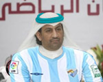 Avatar de Usuario